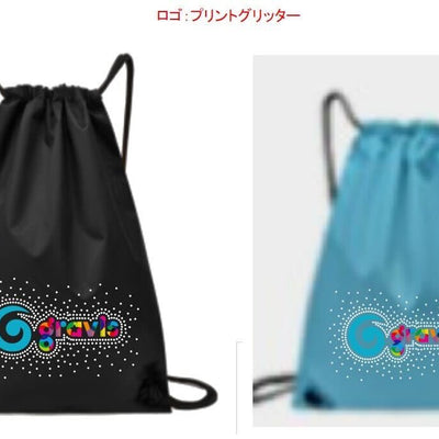 Gravisナップザック