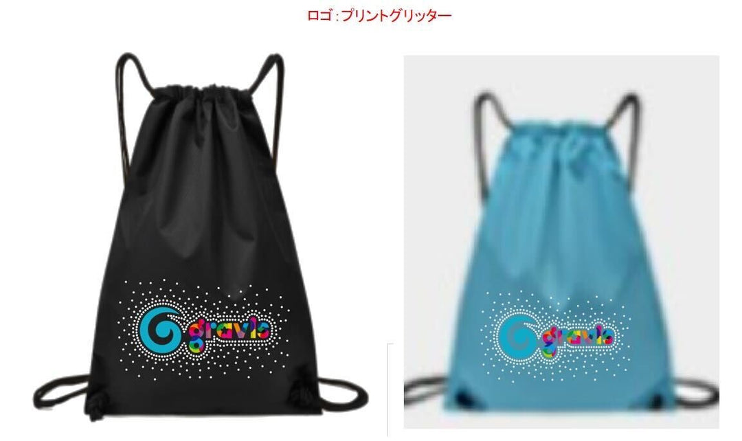 Gravisナップザック