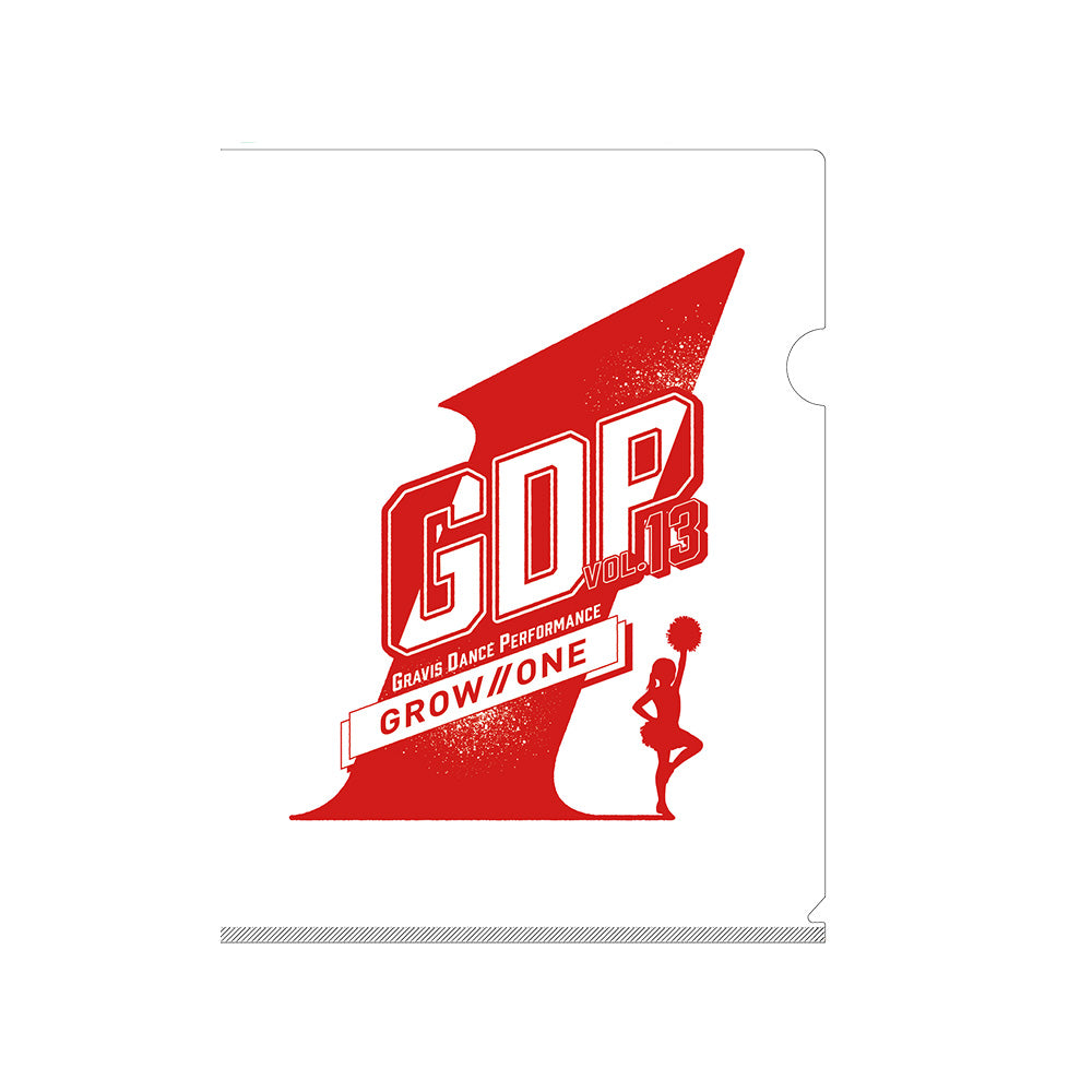 【GDP13】限定クリアファイル