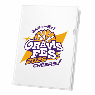 【NEW】GravisFes2026 ロゴファイル