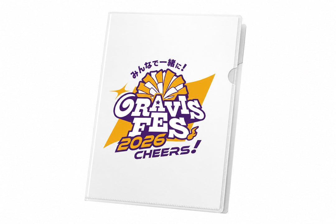 GravisFes2026 ロゴファイル