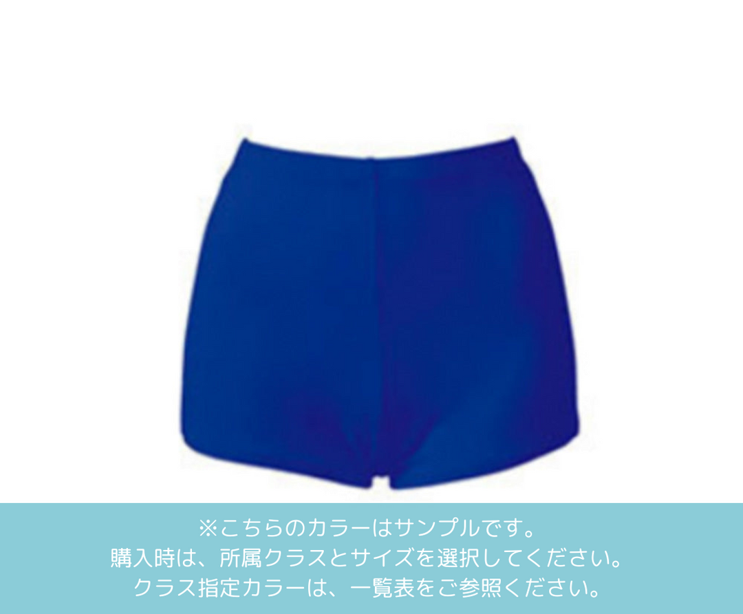 インナーパンツ【吉祥寺CRYSTAL purple】