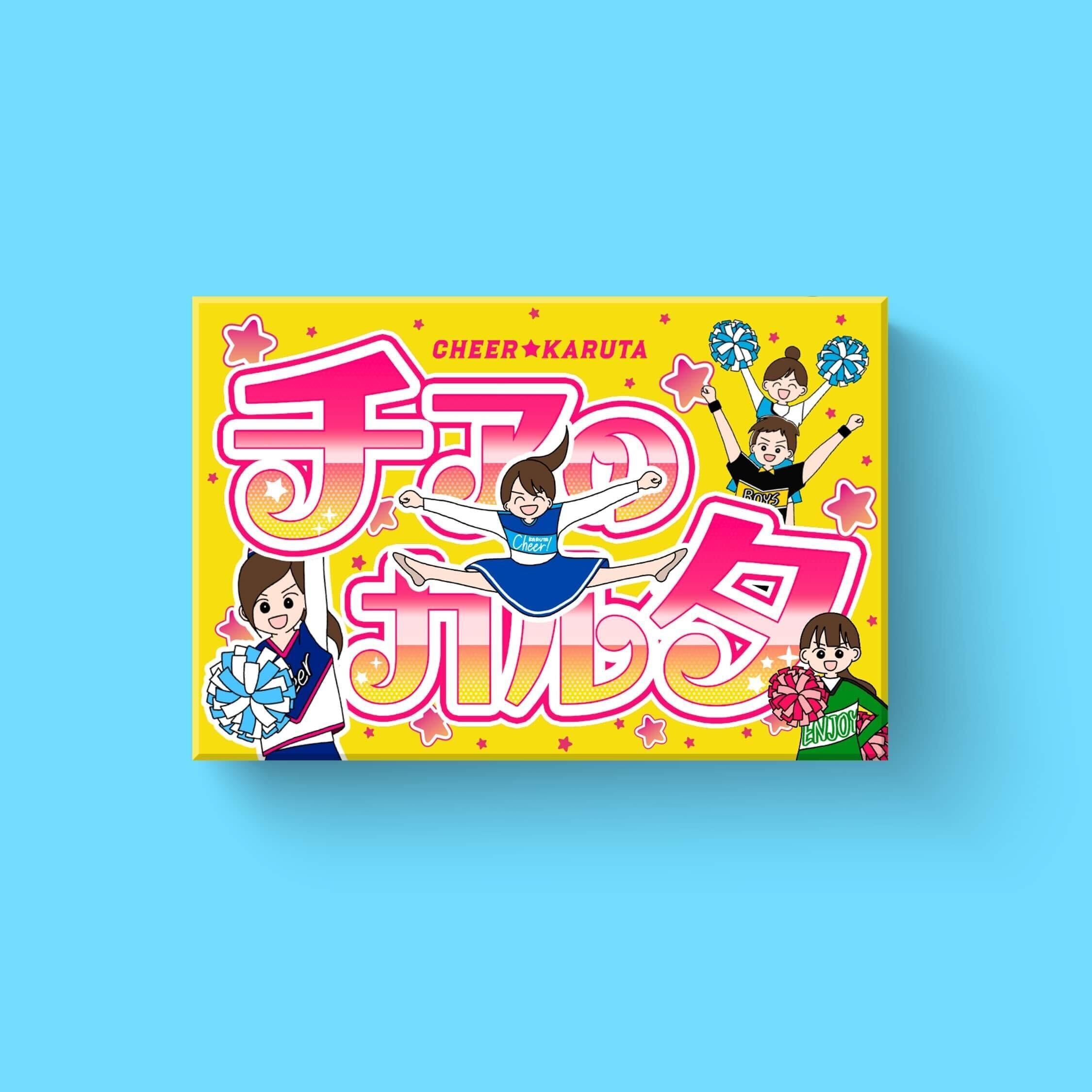 グラビス♡gravisチアウェア オリジナルグッズ – Gravis