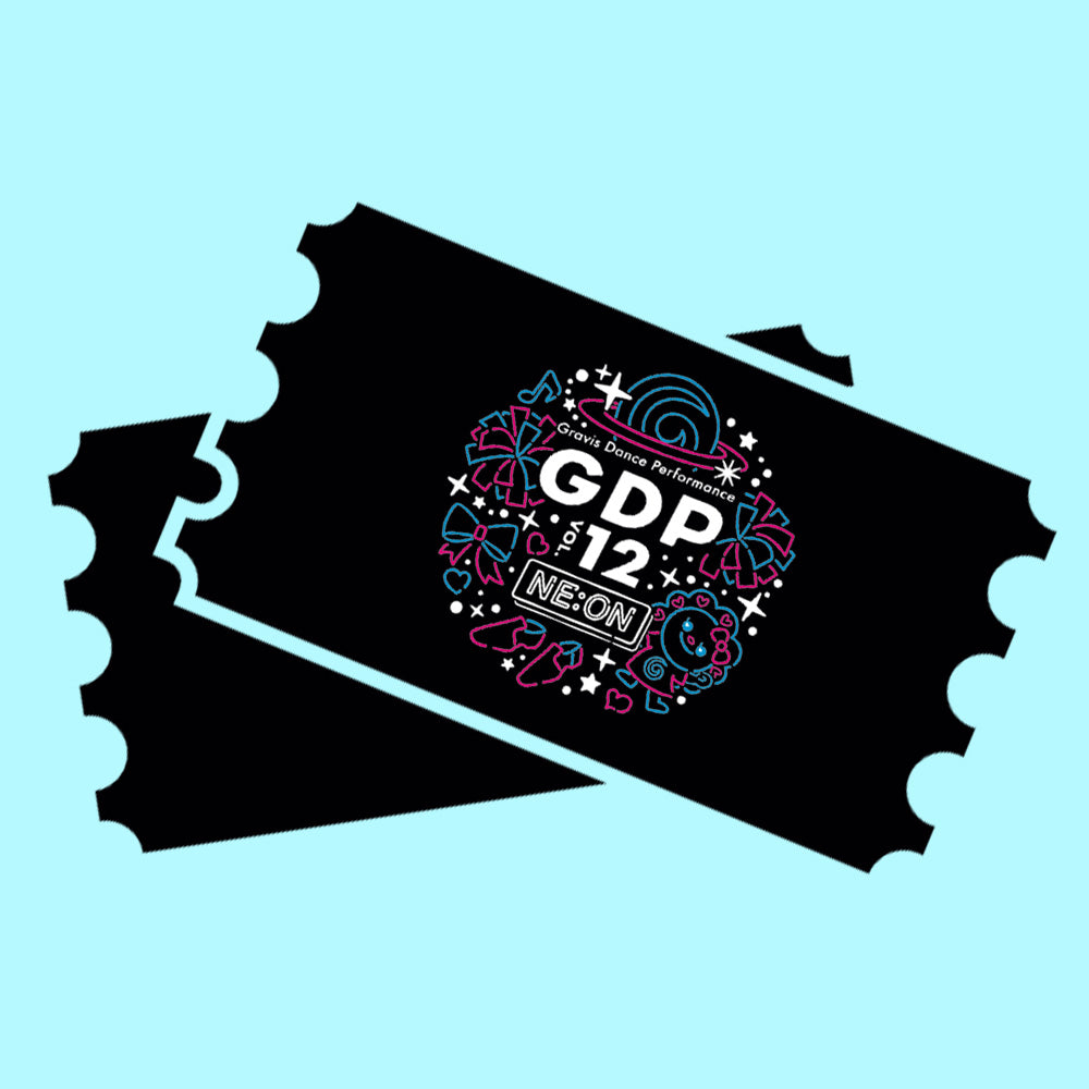 【Gravis GDP12】ブースチケット